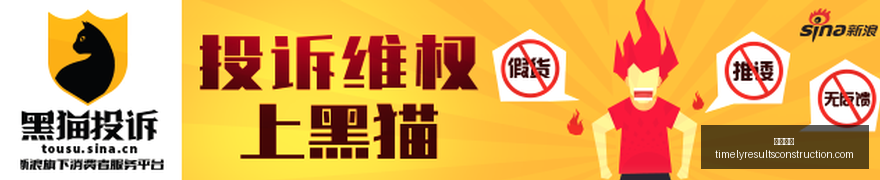 奖金池再攀,高峰,中国战队蓄,开元棋牌官网,开元棋牌App,开元棋牌下载,开元棋牌登录,开元棋牌平台