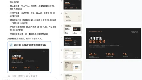 开元棋牌平台《王者荣耀》新版本发布，玩家热议新功能