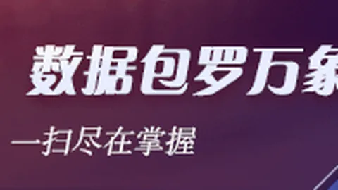 特斯拉美国市场遇挫开元棋牌登录：市值一夜缩水6000亿，监管风暴来袭