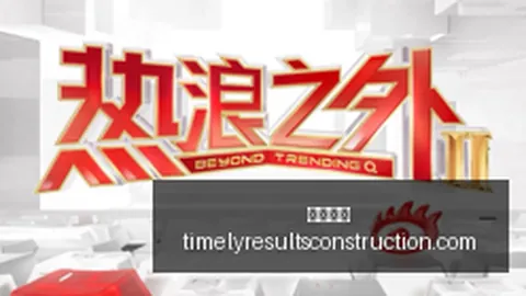 折痕区域软度测试开元棋牌官网：滑动易现水波纹，真实体验